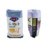 Buy cheap Food Grade PP Woven Bags Packaging 50 Kg PP Grain Bags Lightweight from wholesalers