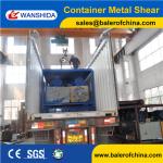 WANSHIDA Waste Scrap Steel Container Metal Shear Cutting Machine China