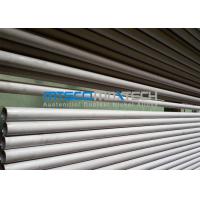 Buy cheap Small Diameter AW Seamless SS Tube / SS Cold Rolled Tube High Tensile product