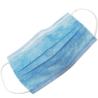 Buy cheap Anti Dust Disposable Earloop Face Mask , Disposable Mouth Mask For Adult from wholesalers