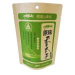 Eco Friendly Stand Up Kraft Paper Bag For Sunflowers Seeds Packing