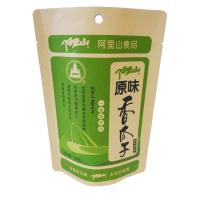 Buy cheap Safety Eco Friendly Stand Up Kraft Paper Bag For Sunflowers Seeds Packing product