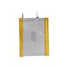 Buy cheap 3.7V Rechargeable 25mah 80mah 200mah 1mm Thickness Small Curved Slim Mini Ultra Thin Lipo Polymery Battery from wholesalers