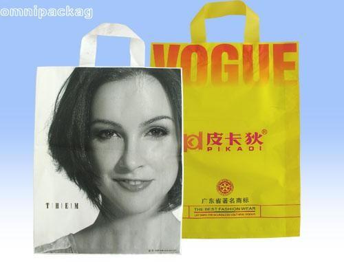 Buy cheap Reusable One Layer LDPE Plastic Bags For Bookstore Clothing Shop from wholesalers