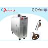 Buy cheap Oxide / Oil / Painting / Rust Remover Laser Machine from wholesalers