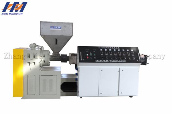 Buy cheap Waste Plastic Recycling Plastic Extrusion Machine , Granulator Single Screw Extrusion Line from wholesalers