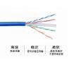 Buy cheap High speed CAT6 CAT5E Copper black Network Cable 350MHZ UTP LAN Cable 100m a carton from wholesalers