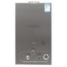 Buy cheap 12Liter 110-220V Household Gas Water Heater Flue Exhaust Steel from wholesalers