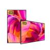 Buy cheap 86" Wall Mounted Advertising Screen Sheet Metal Housing And Tempered Glass from wholesalers