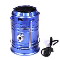 Buy cheap 6 LED Solar Camping Light ,with Rechargeable Battery . product