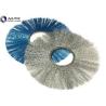 Buy cheap Farms Rotary Snow Brush Steel Wire Galvanized Iron Fastening Paring Lots from wholesalers
