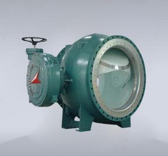 Buy cheap F316 F304L F316L Eccentric Half Ball Valve Flange Connection Class150-2500 from wholesalers