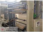 LC-B Model Series of gravure printing machine six color Cellophane NY PVC PET