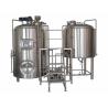 Buy cheap German Brewing Machine 5BBL 2 Vessel Brewhouse from wholesalers