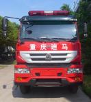 Fire Rescue Food Supply Vehicle For Emergencies Situation