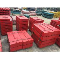Buy cheap Impact Stone Crusher Spare Parts Swing Plates , High Manganese High Chrome Blow product
