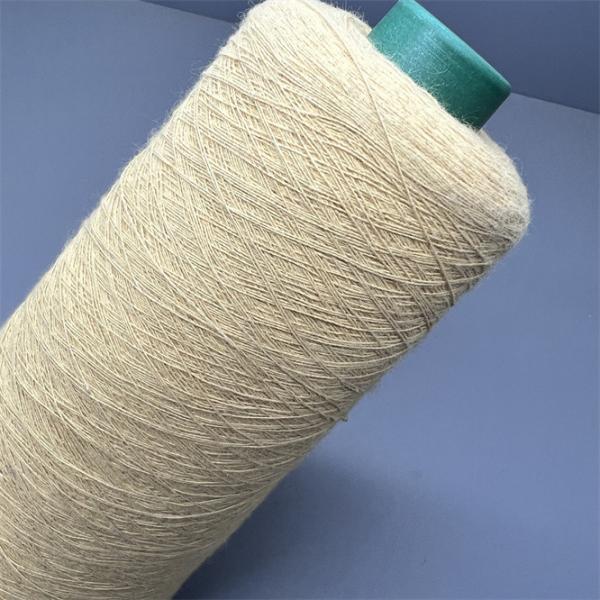 Buy cheap 66TEX Para Aramid Fiber Yarn Raw Yellow Ne18/2 For Cut Resistant Gloves from wholesalers