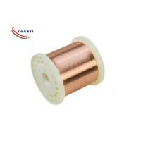 Buy cheap CuNi44Mn Copper Nickel Alloy Wire Electric Resistance Heating product