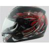 Buy cheap ECE/DOT Full Face Helmets from wholesalers
