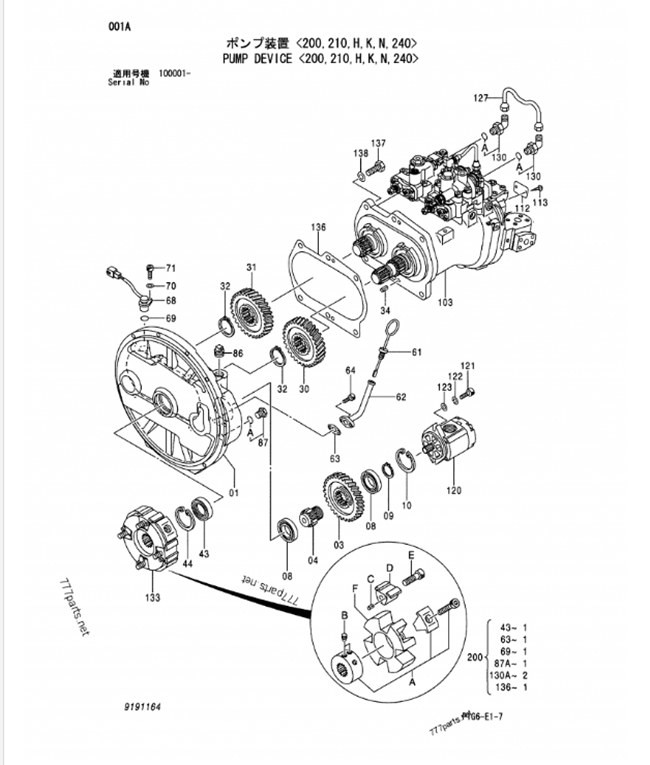 HPV012 HPV0102 Handok 9191164 Excavator Hydraulic Pump For ZX240 ZX200 EX200-6 ZX210