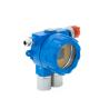 Buy cheap Industrial Fixed 2 In1 Gas Detector 4-20mA/ RS485 Gas LPG Leak Analyzer from wholesalers