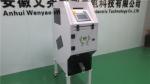 Mini CCD Grain Color Sorter Machine Price For Food Plant