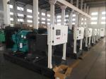 800kw Power Generation Equipment with high quality and energy saving and