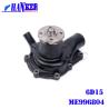Buy cheap Excavator Machinery Mitsubishi Centrifugal Water Pump 6D15 ME996804 from wholesalers