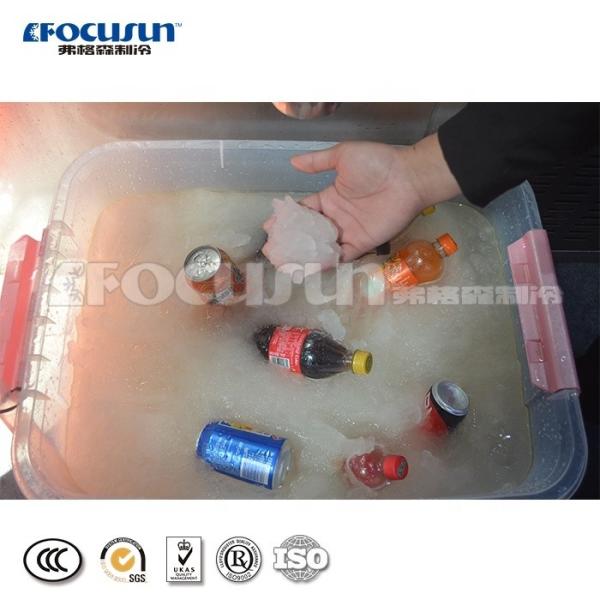 Buy cheap 550 KG Slurry Ice Machine The Ultimate Cooling Solution for Fishing Industry from wholesalers