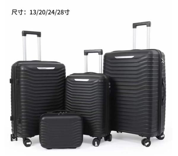 Buy cheap Custom Waterproof Suitcase 20 Inch Valise Trolley Bag Aluminum Women PP Luggage from wholesalers