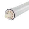 Buy cheap 2540 Commercial Ro Membrane For 1500 Tds Reverse Osmosis Element from wholesalers