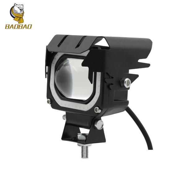 Buy cheap Aluminum Black Square White Yellow Color For Car Motorcycle Lights from wholesalers