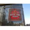 Buy cheap P20 Digital Advertising screen led display panel price from wholesalers