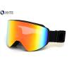 Buy cheap Airtight Outdoor PPE Safety Goggles TPU Polarizer Snowboard Ski Unbreakable from wholesalers