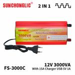 3000W 3000VA Inverter With Charger 15A Battery Charger Inverter 12V To 220V