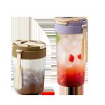 Summer New Design 330ml 480ml Plastic Multifunctional Portable Cold Brew Iced