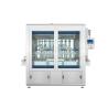 Buy cheap 16 Filling Heads Pesticide Piston Liquid Filling Machine 6000 BPH 50ML-1000ML from wholesalers