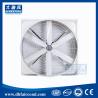 Buy cheap DHF fiber glass fan/fibergalss exhaust fan/ blower fan/ ventilation fan from wholesalers