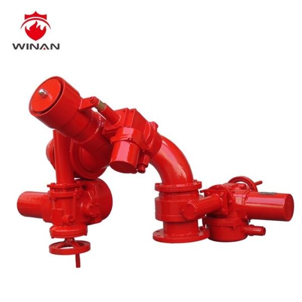 Buy cheap Remote Control Fire Fighting Water Cannon Fire Safety Equipment ANSI Flange from wholesalers