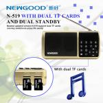 Personal LED Flashlight HIFI Portable FM Radio Digital Music Mp3 Player Speaker