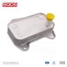 Buy cheap Replace/Repair OE 6111880301 Oil Cooler for Mercedes Sprinter W901 902 903 W904 OM611 VITO638 639 W203 W204 Replacement from wholesalers