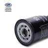 Buy cheap SK200-8 SK250-10 Excavator Filter VH15613E0120 Excavator Oil Filter from wholesalers