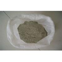 Buy cheap Industrial Furnace Light Weight Insulation Castable Refractory Cement Kiln product
