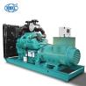 Buy cheap Soundproof Perkins Diesel Power Generator 1000KVA 800KW for Construction Site from wholesalers