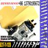 Buy cheap SA6D140E engine fuel injection pump 6217-71-1121 Fuel pump 6217-71-1120 from wholesalers