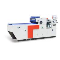 Buy cheap 5500pcs/H 620mm Automatic UV Spot Varnishing Coating Machine product