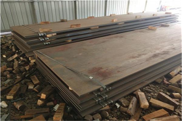 Buy cheap Wear Resistant NM450 Steel Plate 12mm Mild Steel Plate Flat sheet from wholesalers