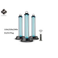 Buy cheap 360 Degree Remote Control UVC Germicidal Lamp product
