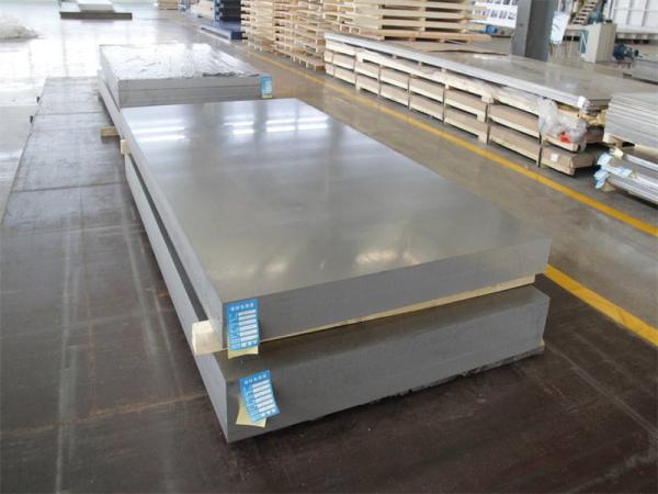 Buy cheap 5052 4047 Aluminium Plate 3mm For 3c Electronic from wholesalers