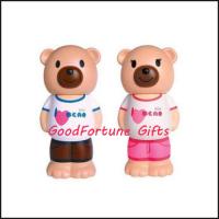 Buy cheap PVC Rubber 3 setcion coin caster Bear money box coin bank product